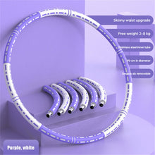 Lade das Bild in den Galerie-Viewer, Classic Hula Hoop Reifen zum Zusammenstecken - [product_type - selley.de
