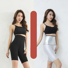 Lade das Bild in den Galerie-Viewer, Body Form Sauna Pants | Lang & Kurz - selley.de