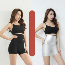Lade das Bild in den Galerie-Viewer, Body Form Sauna Pants | Lang & Kurz - selley.de