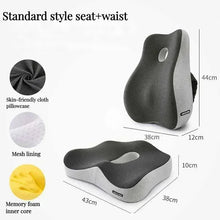 Lade das Bild in den Galerie-Viewer, Ergonomisches Sitzkissen mit Memory Foam | Für Büro, Auto oder Zuhause - [product_type - selley.de
