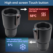 Lade das Bild in den Galerie-Viewer, Auto Becherhalter mit Heiz- &amp; Kühlfunktion mit Temperaturanzeige - [product_type - selley.de
